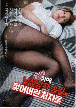 神马影院在线观看电视剧全集-理想之城