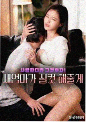 神马影院在线观看电视剧全集-狂飙